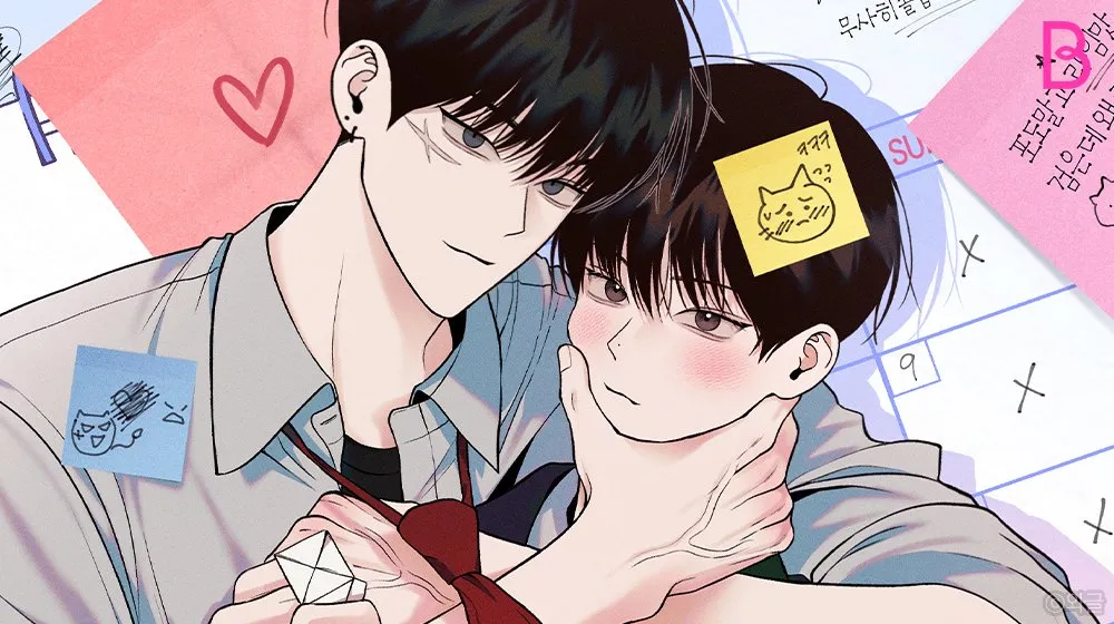 monday savior manhwa monday savior manhwa